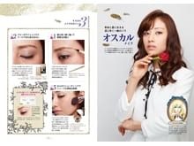 ベルサイユのばら ぴあ 『ベルばら』 連載４５周年記念 ぴあＭＯＯＫ／ぴあ ベルサイユのばらぴあ (ぴあMOOK) |本 | 通販 | Amazon