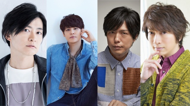 いま推してる“声優ラジオ番組”は？ 3位「下野紘ひとりらじお」、2位 