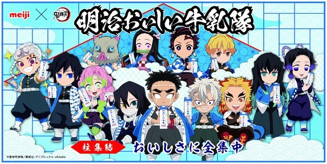 745729.jpg?zoom=spacing