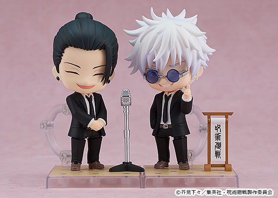 呪術廻戦　ねんどろいど　夏油傑 ねんどろいど 夏油傑 劇場版 呪術廻戦 0Ver. | GOODSMILE ONLINE