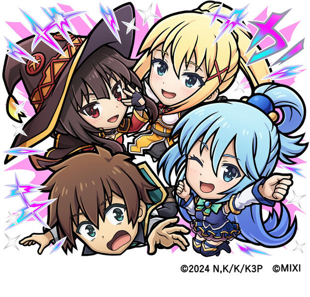 この素晴らしい世界に祝福を！３　アクア　めぐみん　ダクネス　アイリス この素晴らしい世界に祝福を！3』がタイトーくじオンラインに