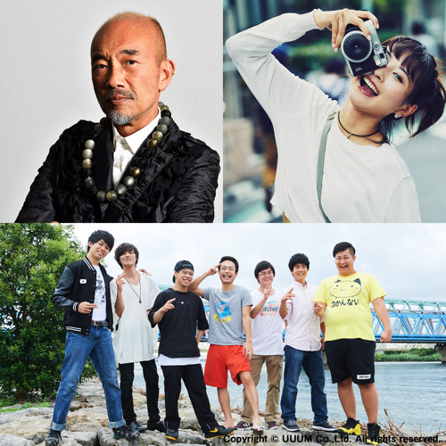 劇場版 One Piece Stampede 追加キャストに竹中直人 フィッシャーズが決定 超 アニメディア