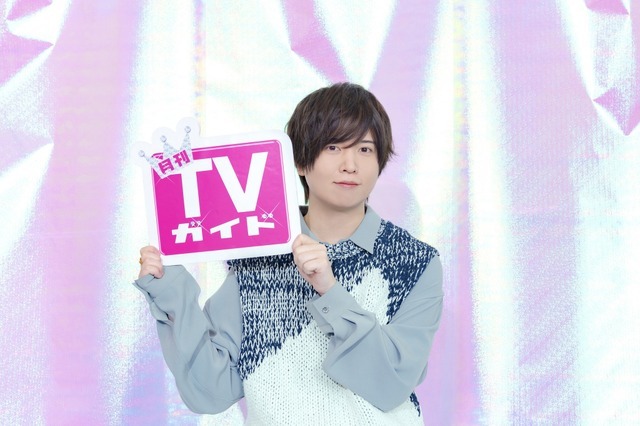 声優・斉藤壮馬のかわいらしさ＆ミステリアスさが“宇宙級”!? 「月刊TV