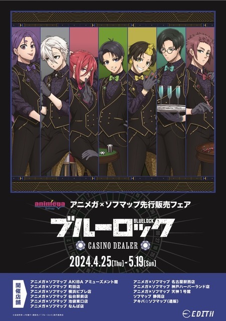 756433.jpg?zoom=spacing