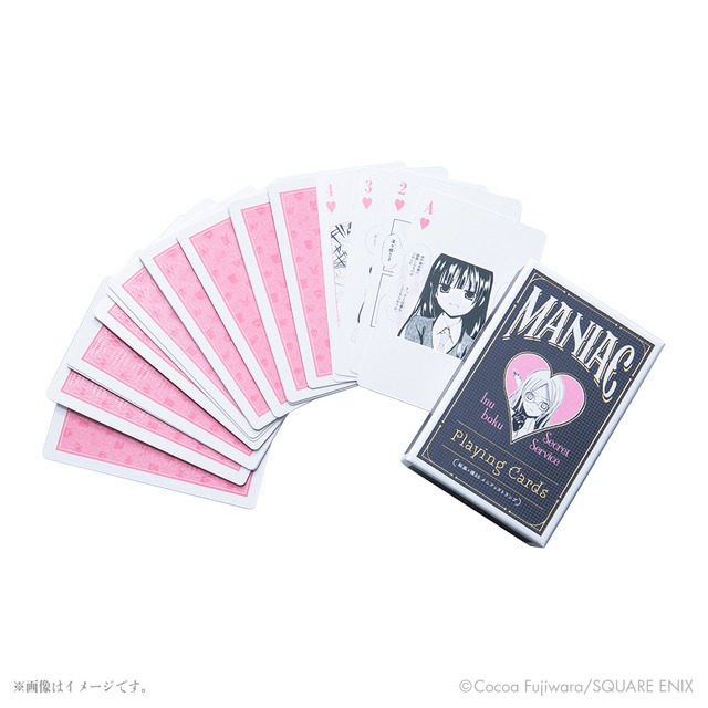 760281.jpg?zoom=spacing