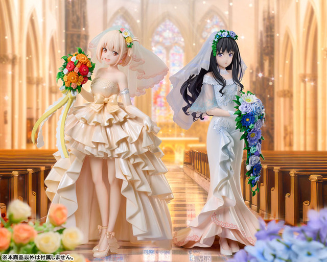 リコリスリコイル 錦木千束 井ノ上たきな ウェディングドレス フィギュア Amazon.co.jp: ノーブランド品 井ノ上たきな/錦木千束
