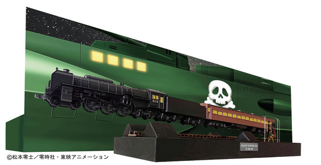 ハセガワ クリエイターワークスシリーズ 銀河鉄道999 メーテル