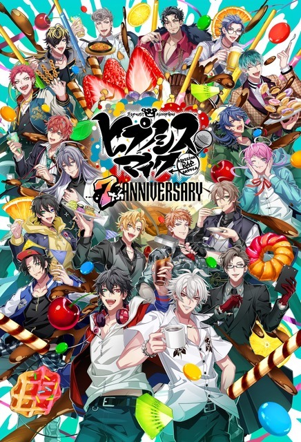 麻天狼　美濃焼　豆皿　ヒプマイ 793212.jpg?zoom=spacing