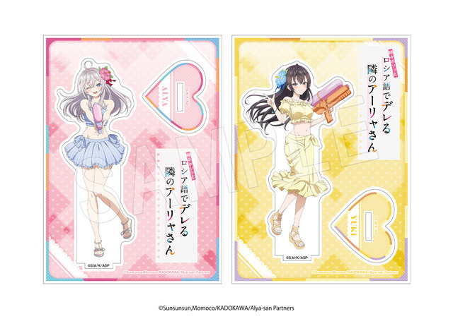 794885.jpg?zoom=spacing