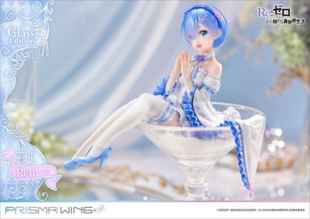 Re:ゼロから始める異世界生活』より『レム』のプライズ