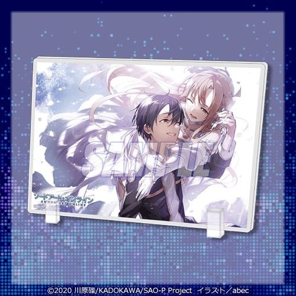 SAO☆くじ引き堂☆20連 古めかしく omakeキリト、アスナ