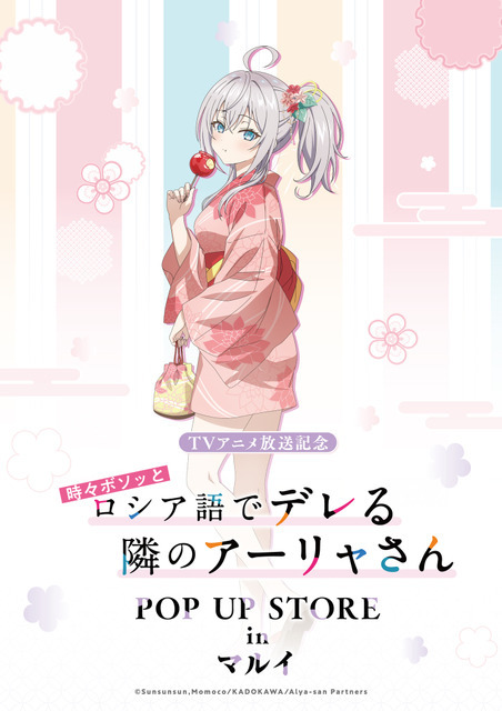 804558.jpg?zoom=spacing