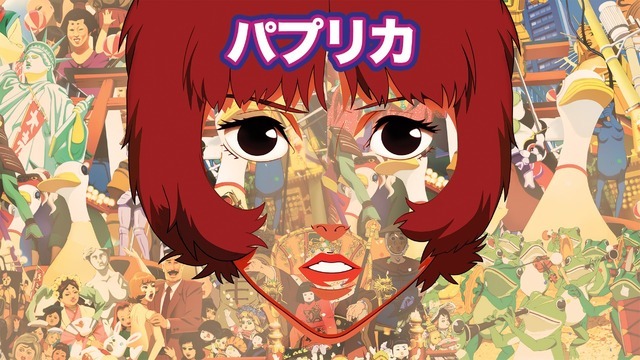 今敏 生誕祭　ポスター　パーフェクトブルー　パプリカ　妄想代理人　千年女優 10/11(金)より『今 敏 生誕祭』 開催！限定グッズオリジナル