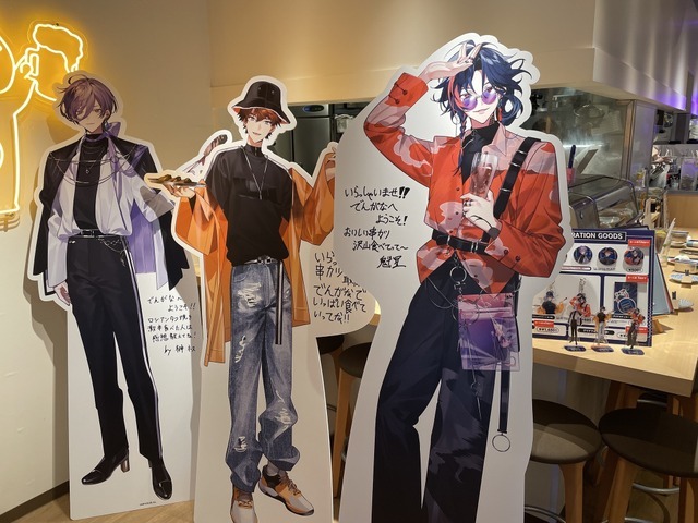 3SKMファンは絶対に行くべし！にじさんじ「3SKM」と「串かつ でんがな 