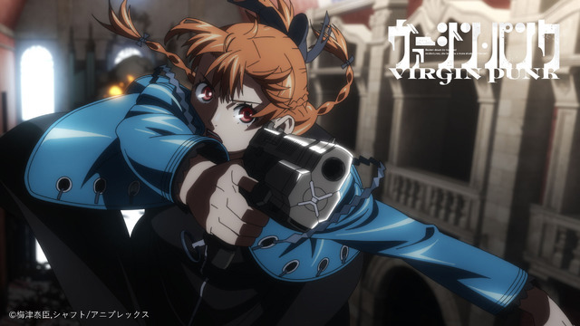 ヴァージンパンク レイアウト修正原画 3枚 クリアファイル　チラシ／梅津泰臣 Amazon.co.jp: ヴァージンパンク 特典 クリアファイル 梅津泰臣