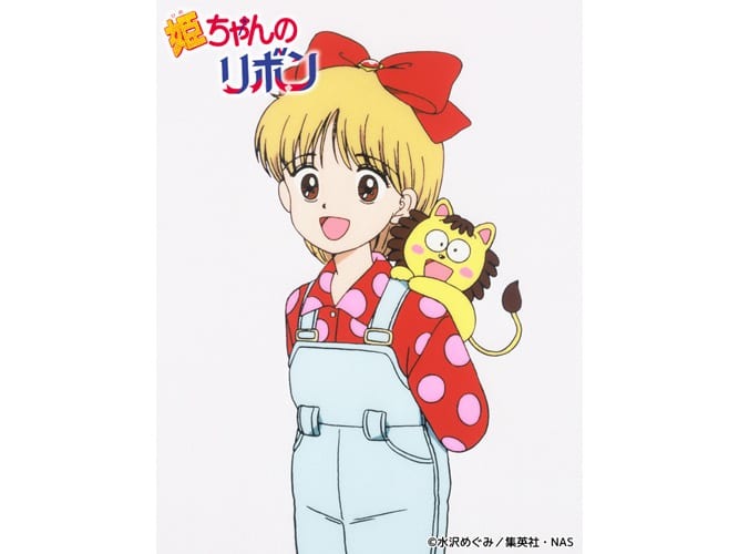 笑顔のゲンキ などsmapによる主題歌も収録 90年代の名作 姫ちゃんのリボン のdvd Boxの発売が決定 超 アニメディア