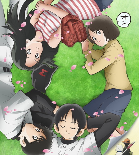 みゆき から Mix まで あだち充作品を無料公開 ニフティニュース