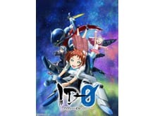 ４月放送のTVアニメ『ID-0』から早くもキャラソンCDなど豪華特典満載のBlu-ray BOXが８月29日発売決定！ | 超！アニメディア