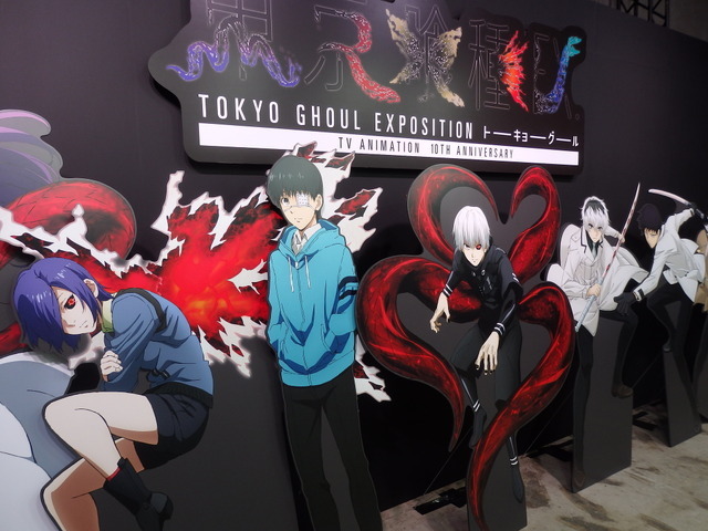 アニメグッズwind breaker 呪術廻戦東京喰種ブルーロックまとめ