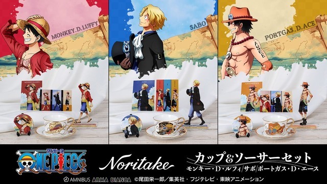 Amazon.co.jp: ONE PIECE ジャンプショップ アートボード エース