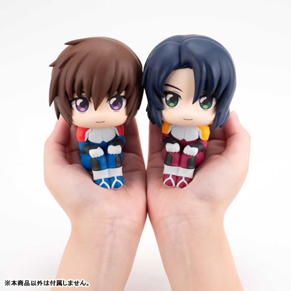 Amazon.co.jp: るかっぷ 機動戦士ガンダムSEED FREEDOM アスラン