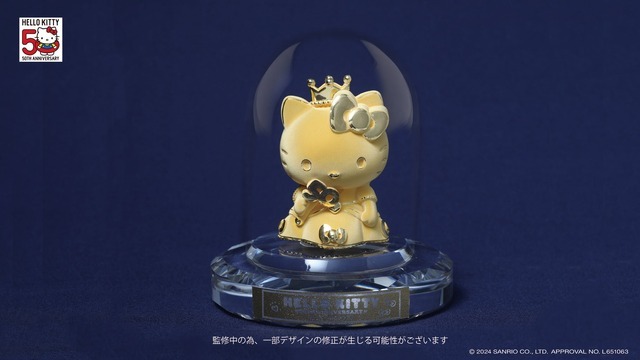 週末割　【未使用】【2005年製】【レア】キティちゃん　フィギュア　キャンドル 845391.jpg?zoom=spacing
