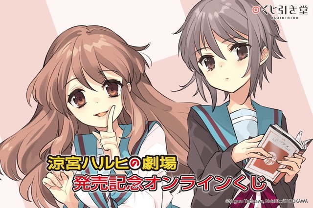 特典一覧 > ランダム缶バッジ(全3種) | ゲーマーズ