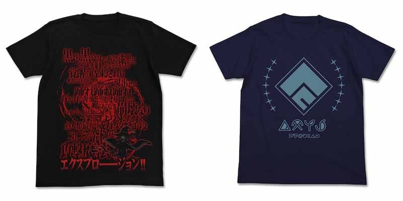 エクスプロージョンッ なtシャツ登場 Tvアニメ この素晴らしい世界に祝福を 2 新商品情報 超 アニメディア