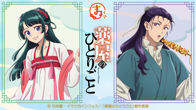 867269.jpg?zoom=spacing