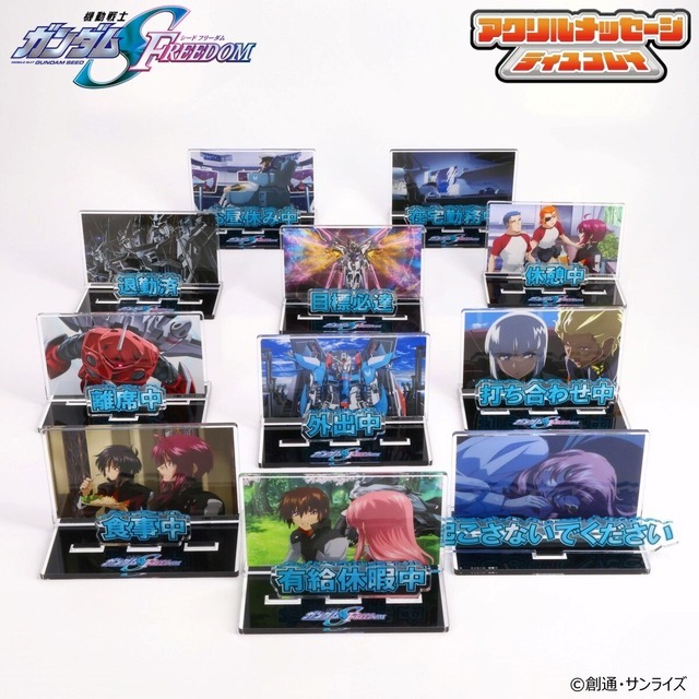 868415.jpg?zoom=spacing