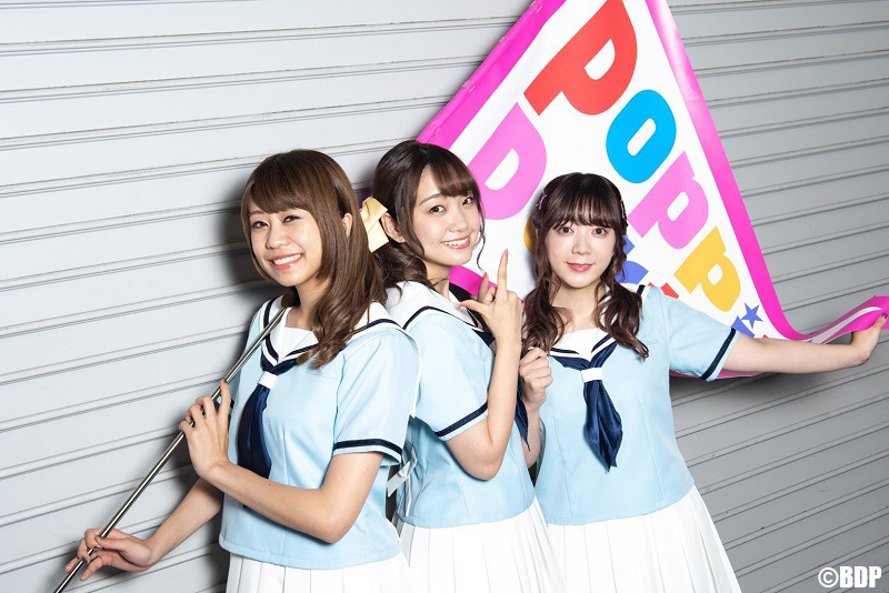 Poppin'Party Fan Meeting Tour 2019！」名古屋公演開催！大塚紗英