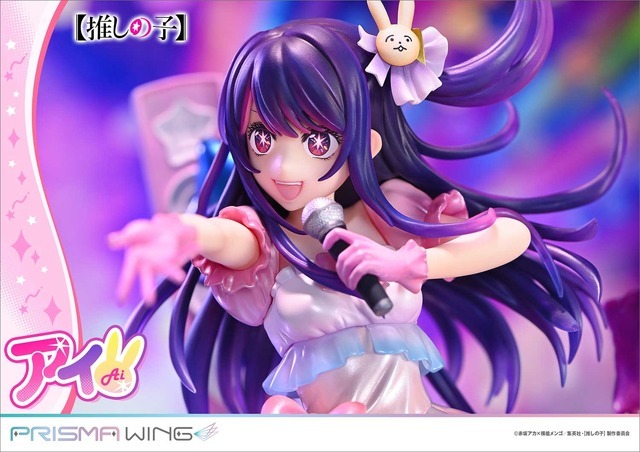 873914.jpg?zoom=spacing