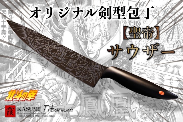 874302.jpg?zoom=spacing