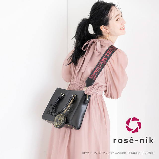 少女革命ウテナ ポーチ rosé-nik 天上ウテナ 姫宮アンシー 151695-1-