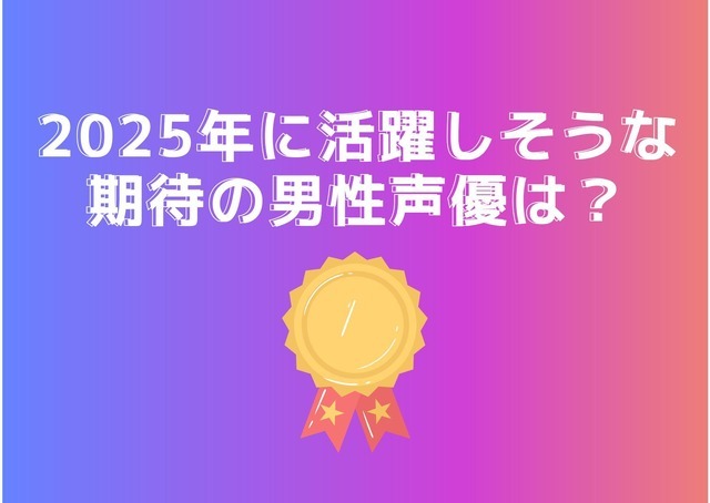 希少CD    燃えろ!ロボコンクリスマス　豪華声優　豪華俳優 Amazon | 燃えろ!!ロボコン ロボボス 超合金 ポピニカ