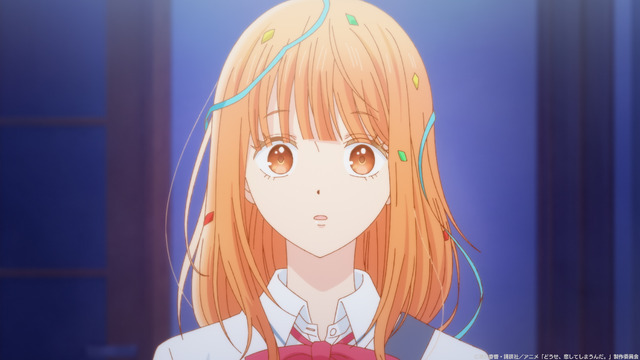 どうせ、恋してしまうんだ。(10) どうせ、恋してしまうんだ。 - どうせ、恋してしまうんだ。 - 10話