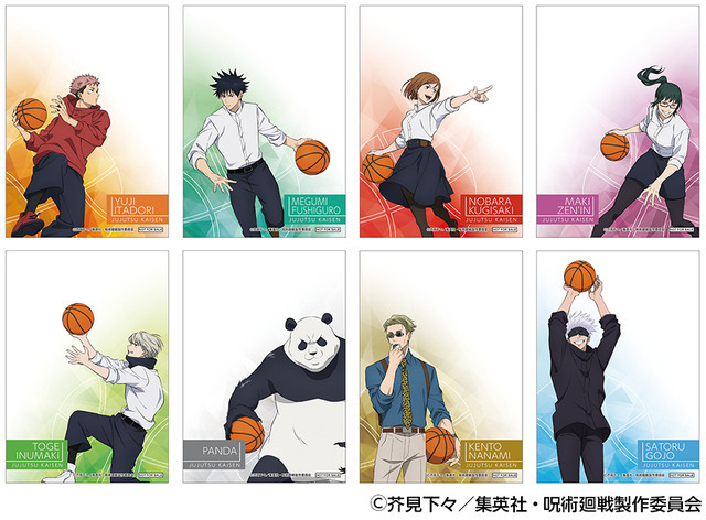 892765.jpg?zoom=spacing