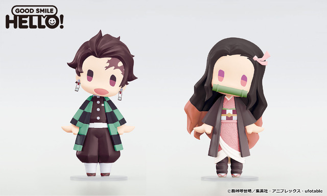 鬼滅の刃 グッズ まとめ売り 竈門炭治郎 竈門禰豆子 総額40万円以上 鬼滅の刃 グッズ まとめ売り 竈門炭治郎 竈門禰豆子 総額40万円以上 鬼