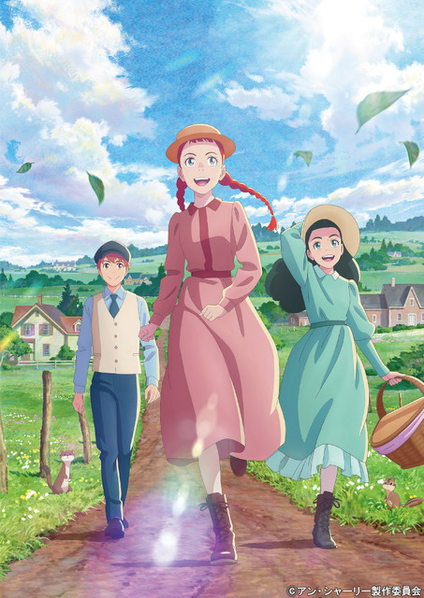 赤毛のアン新作アニメ「アン・シャーリー」4月5日より放送開始！キー 