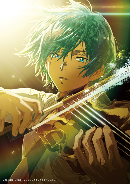 新品50弁アニメ「青のオーケストラ」♪CANON３Pオルフェウス247オルゴール 新品50弁アニメ「青のオーケストラ」♪CANON3Pオルフェウス247