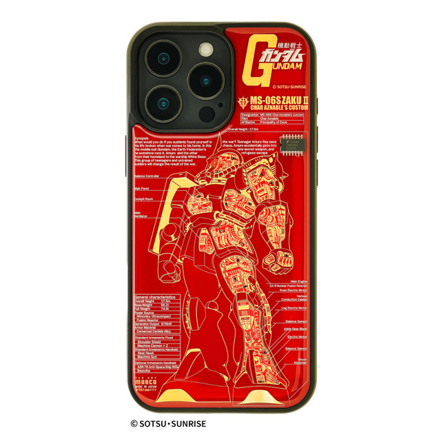 機動戦士ガンダム モックアップ携帯電話 店頭展示品