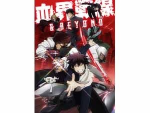 Tvアニメ 血界戦線 Beyond ライブラメンバーの新イラスト第2弾が解禁 超 アニメディア
