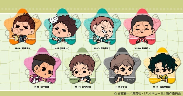 920837.jpg?zoom=spacing