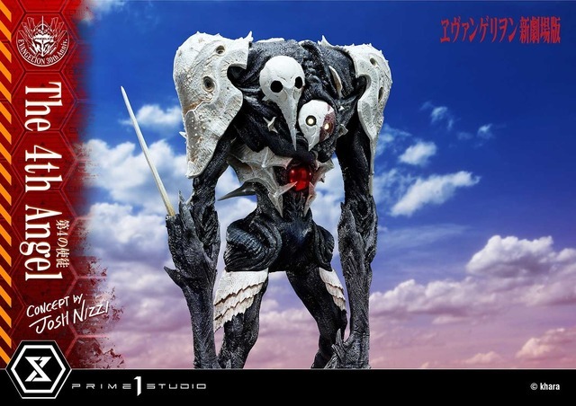 エヴァ」“逃げちゃダメだ” 第4の使徒・サキエル、禍々しく絶望を感じ