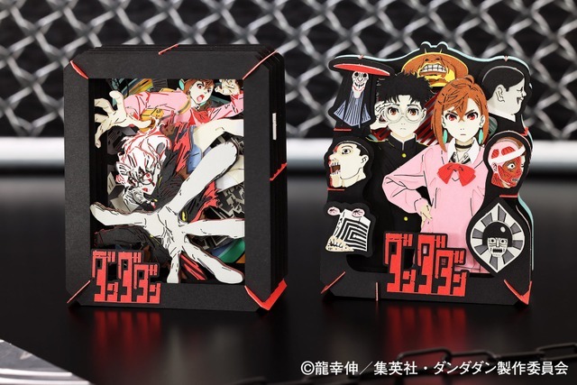 929233.jpg?zoom=spacing