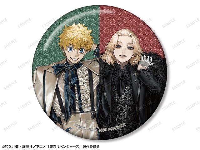 東京リベンジャーズ 東リベ まとめ売り 150点以上 931692.jpg?zoom=spacing
