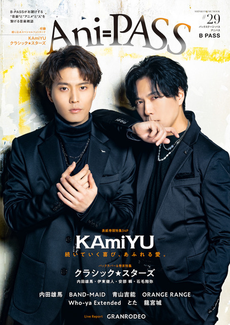 神谷さん専用 CLOSET ｜ MK-4 | TECTURE（テクチャー）