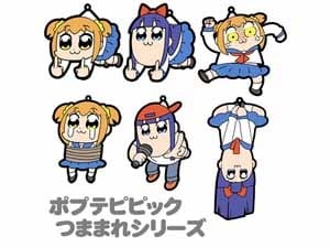 ポプテピピック ピピ美 ポプ子 つながるキャララバーストラップ ４個セット ポプテピピック デスクトップフィギュア ポプ子 ピピ美 つながる