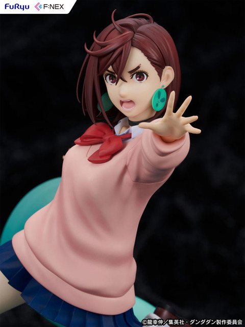 【新品/未開封】ダンダダン モモ ラストワン賞 一番くじ ダンダダン モモ フィギュア ラストワンver. 新品未