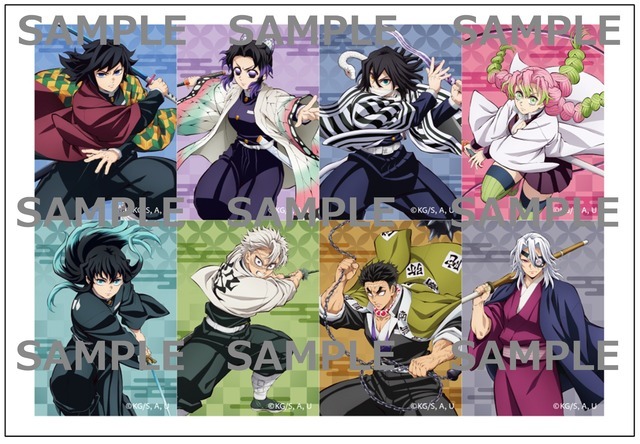 鬼滅の刃 無限城編」冨岡義勇、胡蝶しのぶら柱たちの限定シール